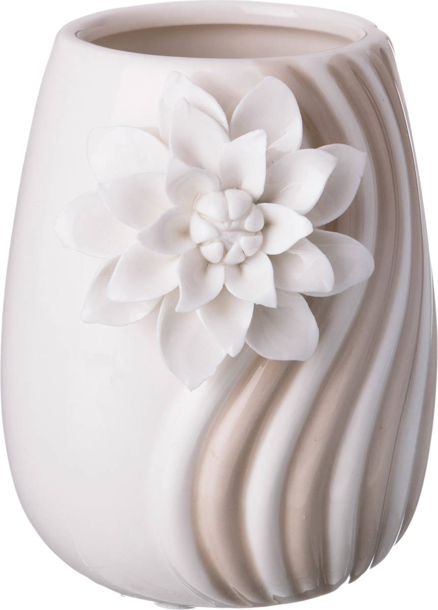 Купить вазу производителя. Ваза Лефард керамика. Лефард белая ваза 37 см. Ваза белая Лефард. Ваза для цветов фарфор Лефард.